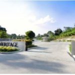 The Heritage entrance