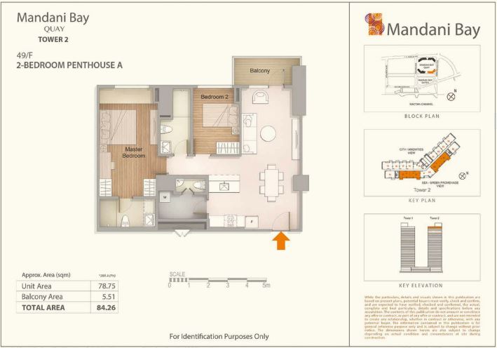 Mandani Bay Quay 2 bedroom penthouse lay out Tower 2