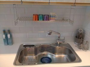 Trivoli sink