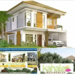 Kahale Residences photo